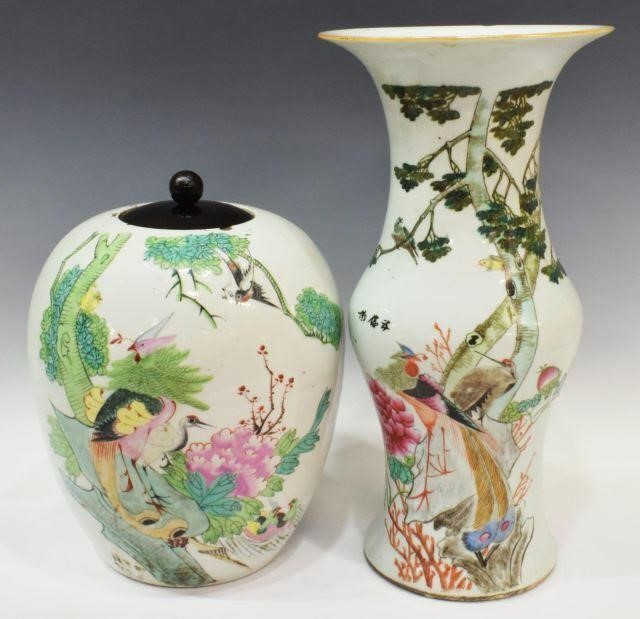 (2) CHINESE PORCELAIN PHOENIX