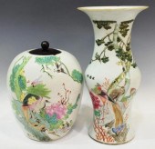 (2) CHINESE PORCELAIN PHOENIX