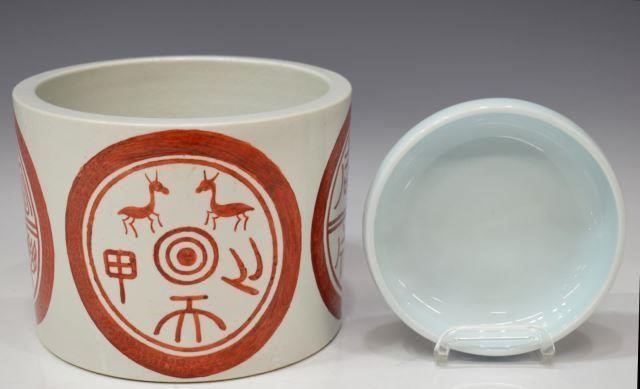 (2) CHINESE PORCELAIN PLANTER &