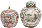 (2) CHINESE PORCELAIN ROSE MED