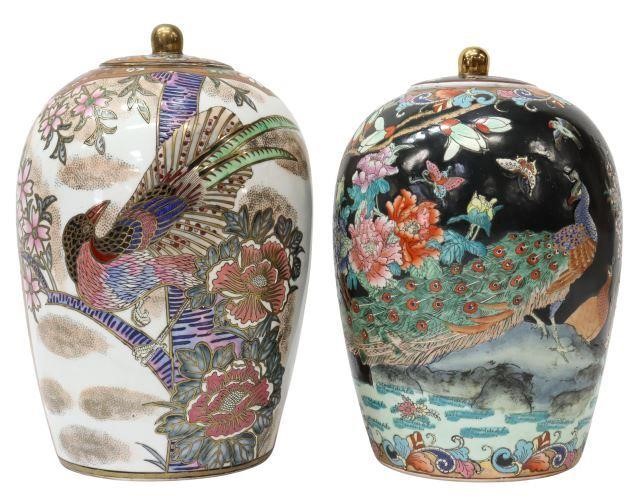 (2) CHINESE PORCELAIN TALL LIDDED