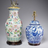 (2) CHINESE PORCELAIN VASE AND
