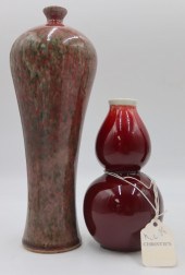 (2) CHINESE PORCELAIN VASES. I