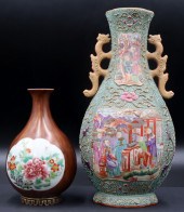 (2) CHINESE PORCELAIN VASES. I
