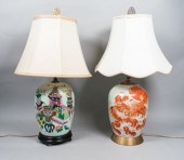 2 CHINESE PORCELAIN VASES2 Chi