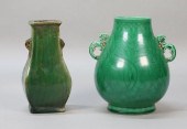 2 CHINESE PORCELAIN VASES2 Chi