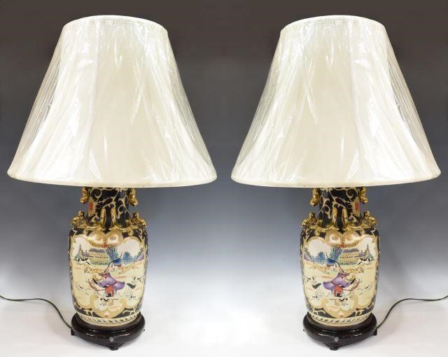 (2) CHINESE PORCELAIN VASIFORM