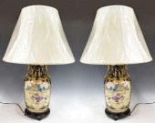 (2) CHINESE PORCELAIN VASIFORM