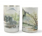 2 CHINESE QIANJIANG GLAZED BRU