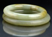 (2) Chinese Qing Celedon Jade