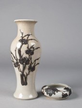 (2) Chinese Qing Crackle Glaze