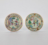 2 CHINESE QING DAOGUANG PORCEL
