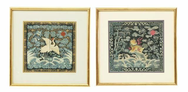 (2) CHINESE QING DYNASTY
