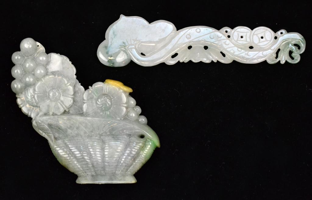 (2) Chinese Qing Jade CarvingsTo