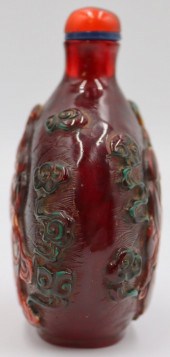 (2) CHINESE QING PEKING GLASS