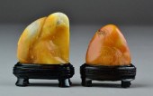 (2) Chinese Qing Tianhuang Mou