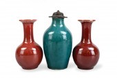 2 CHINESE RED GLAZED & PEACOCK