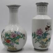 (2) CHINESE REPUBLIC FLORAL DE