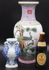 (2) CHINESE REPUBLIC PERIOD VA