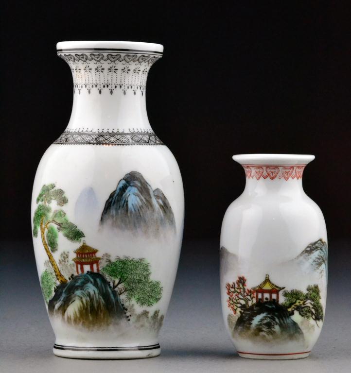 (2) Chinese Republic Porcelain