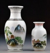 (2) Chinese Republic Porcelain