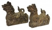 (2) CHINESE REPUBLIC POTTERY F