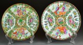 (2) Chinese Rose Mandarian Por