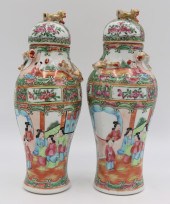(2) CHINESE ROSE MEDALLION COV