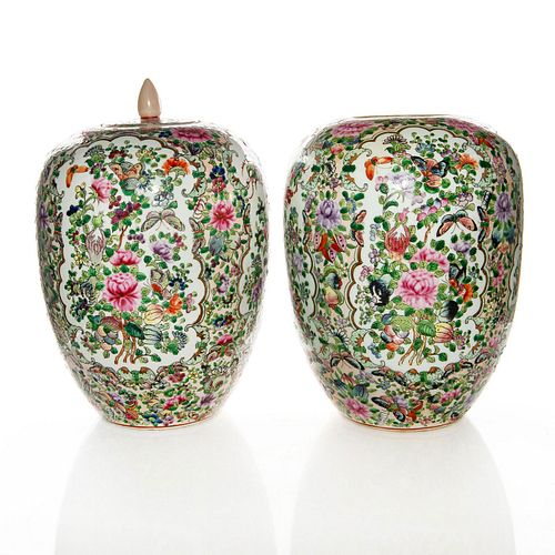 2 CHINESE ROSE MEDALLION FLOWER