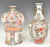 (2) CHINESE ROSE MEDALLION MEI