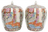 (2) CHINESE ROSE MEDALLION POR