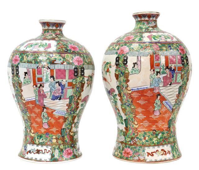 2) CHINESE ROSE MEDALLION PORCELAIN