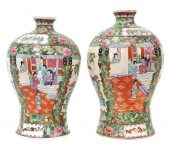 2) CHINESE ROSE MEDALLION PORC