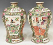 2) CHINESE ROSE MEDALLION PORC