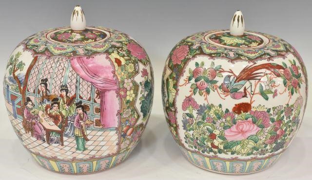 (2) CHINESE ROSE MEDALLION