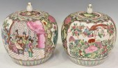 (2) CHINESE ROSE MEDALLION POR