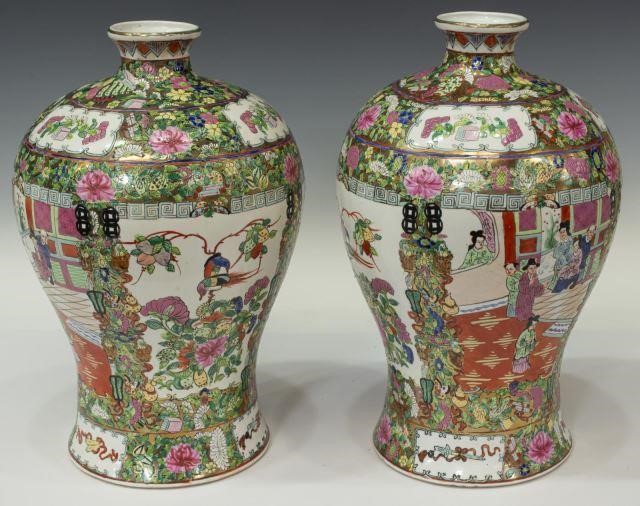 2) CHINESE ROSE MEDALLION PORCELAIN