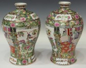 2) CHINESE ROSE MEDALLION PORC