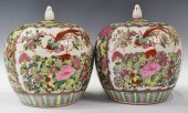 (2) CHINESE ROSE MEDALLION POR