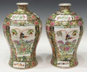 (2) CHINESE ROSE MEDALLION POR