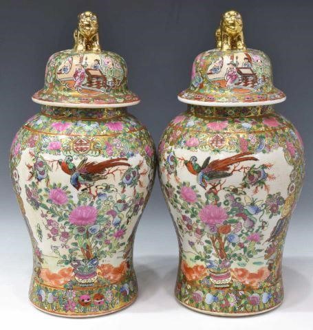 (2) CHINESE ROSE MEDALLION