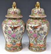 (2) CHINESE ROSE MEDALLION POR