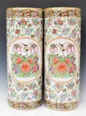 (2) CHINESE ROSE MEDALLION UMB
