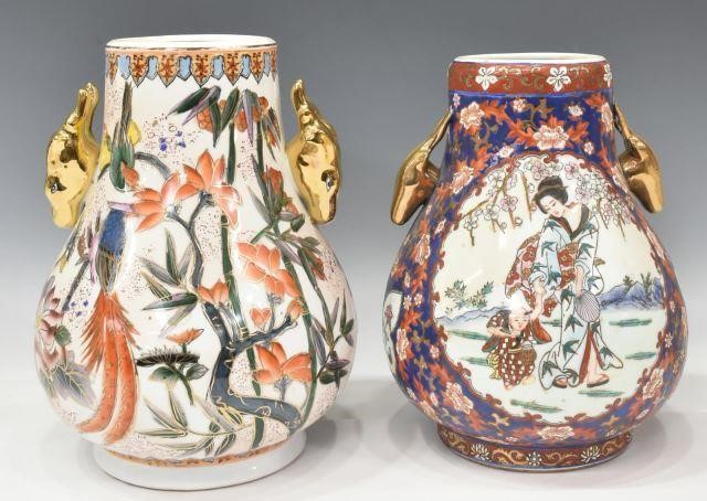 (2) CHINESE SATSUMA & IMARI STYLE