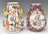 (2) CHINESE SATSUMA & IMARI ST