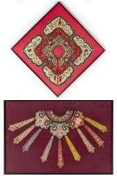 (2) CHINESE SILK EMBROIDERED G