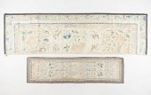 2 CHINESE SILK EMBROIDERY PANE
