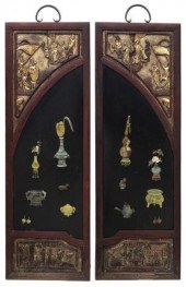 (2) CHINESE STONE INLAID ARCHI