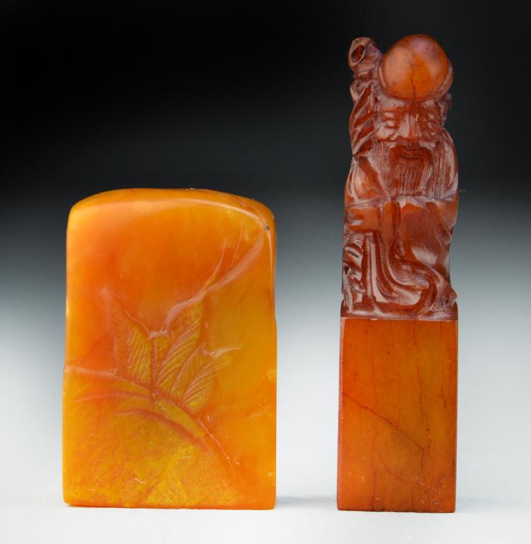 (2) Chinese Tianhuang Stone Seal