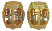 (2) CHINESE TIANQI LACQUER OPE